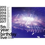 [枚数限定][限定版]5th YEAR BIRTHDAY LIVE 2017.2.20-22 SAITAMA SUPER ARENA【7DVD 完全生産限定盤】/乃木坂46[DVD]【返品種別A】