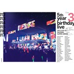 5th YEAR BIRTHDAY LIVE 2017.2.20-22 SAITAMA SUPER ARENA DAY3【2DVD 通常盤】/乃木坂46[DVD]【返品種別A】