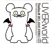 Timeless/UVERworld[CD]【返品種別A】