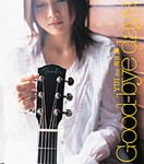 Good-bye days/YUI for 雨音薫[CD]【返品種別A】