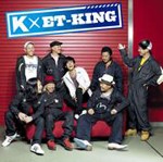 この歌を・・・・・・・・♪/K×ET-KING[CD]【返品種別A】