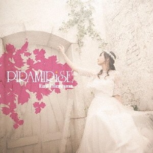 PIRAMIRiSE/平山笑美[CD]【返品種別A】