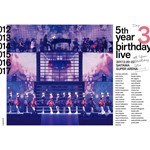 5th YEAR BIRTHDAY LIVE 2017.2.20-22 SAITAMA SUPER ARENA DAY3【1Blu-ray 通常盤】/乃木坂46[Blu-ray]【返品種別A】