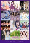 ALL MV COLLECTION〜あの時の彼女たち〜(Blu-ray4枚組)【Blu-ray】/乃木坂46[Blu-ray]【返品種別A】