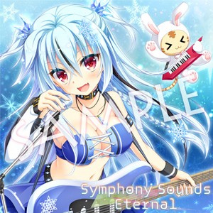 Symphony Sounds Eternal/ゲーム・ミュージック[CD]【返品種別A】