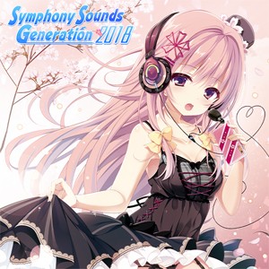 Symphony Sounds Generation 2018/ゲーム・ミュージック[CD]【返品種別A】