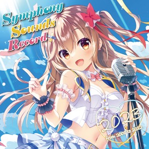 Symphony Sounds Record 2023 〜from 2008 to 2022〜/ゲーム・ミュージック[CD]【返品種別A】