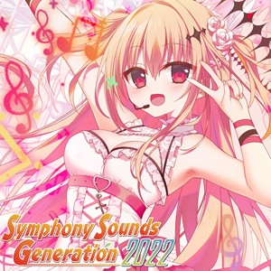 Symphony Sounds Generation 2022/ゲーム・ミュージック[CD]【返品種別A】