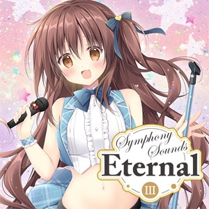 Symphony Sounds Eternal III/ゲーム・ミュージック[CD]【返品種別A】