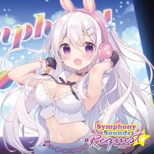 Symphony Sounds Request/ゲーム・ミュージック[CD]【返品種別A】