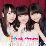 TRYangle harmony RADIO FANDISK 2/ラジオ・サントラ[CD]【返品種別A】