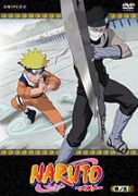 TVアニメーション NARUTO(5)/アニメーション[DVD]【返品種別A】