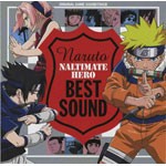 [枚数限定][限定盤]NARUTO-ナルト-ナルティメットヒーロー・ベストサウンド/ゲーム・ミュージック[CD+DVD]【返品種別A】