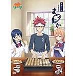 DVD「食戟のソーマ〜お食事処まつおか〜」Vol.4/松岡禎丞[DVD]【返品種別A】