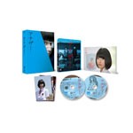 アナザー Another Blu-ray スペシャル・エディション/山崎賢人[Blu-ray]【返品種別A】