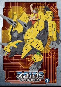 ゾイドワイルド Vol.4/アニメーション[Blu-ray]【返品種別A】