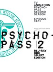 PSYCHO-PASS サイコパス 2 Blu-ray BOX Smart Edition/アニメーション[Blu-ray]【返品種別A】
