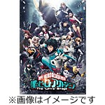 「僕のヒーローアカデミア」The“Ultra”Stage/田村心[Blu-ray]【返品種別A】