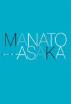 [枚数限定][限定版]Special DVD-BOX MANATO ASAKA＜初回生産限定＞/朝夏まなと[DVD]【返品種別A】