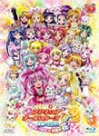 映画プリキュアオールスターズDX3 未来にとどけ!世界をつなぐ☆虹色の花 特装版/アニメーション[Blu-ray]【返品種別A】