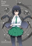 城下町のダンデライオン【Blu-ray】vol.2/アニメーション[Blu-ray]【返品種別A】