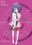 城下町のダンデライオン【Blu-ray】vol.3/アニメーション[Blu-ray]【返品種別A】