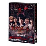 コープスパーティー アンリミテッド版【スペシャルエディション】Blu-ray/生駒里奈(乃木坂46)[Blu-ray]【返品種別A】