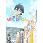 はんだくん【Blu-ray】vol.1/アニメーション[Blu-ray]【返品種別A】