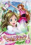 スイートプリキュア♪ Vol.6/アニメーション[DVD]【返品種別A】