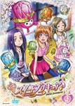 スイートプリキュア♪ Vol.9/アニメーション[DVD]【返品種別A】