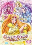 スイートプリキュア♪ Vol.12/アニメーション[DVD]【返品種別A】