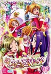 スイートプリキュア♪ Vol.15/アニメーション[DVD]【返品種別A】