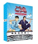 こちら葛飾区亀有公園前派出所 THE MOVIE〜勝どき橋を封鎖せよ!〜 DVD 豪華版/香取慎吾[DVD]【返品種別A】