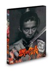 織田信長/木村拓哉[DVD]【返品種別A】