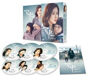 マザー 無償の愛 DVD-BOX1/イ・ボヨン[DVD]【返品種別A】