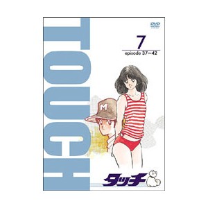 TV版パーフェクト・コレクション タッチ 7巻/アニメーション[DVD]【返品種別A】