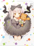 ファンタジスタドール vol.5 DVD/アニメーション[DVD]【返品種別A】