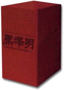 [限定版]黒澤明 DVD-BOX THE MASTERWORKS2/黒澤明[DVD]【返品種別A】