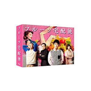 フルーツ宅配便 DVD BOX/濱田岳[DVD]【返品種別A】