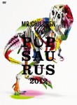 Mr.Children TOUR POPSAURUS 2012/Mr.Children[DVD]【返品種別A】