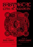 DVD「LIVE AT BUDOKAN〜RED NIGHT ＆ BLACK NIGHT APOCALYPSE〜」/BABYMETAL[DVD]【返品種別A】