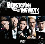 ♯PRLG/DOBERMAN INFINITY[CD]通常盤【返品種別A】