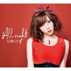 Allright/七海ティナ[CD]【返品種別A】