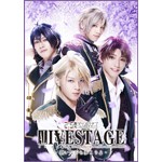 【BD】2.5次元ダンスライブ「ALIVESTAGE」Episode 1 Let us go singing as far as we go: the road will be le...[Blu-ray]【返品種別A】