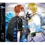 ALIVE 「X Lied」vol.1 空＆昂輝/大原空(豊永利行),衛藤昂輝(土岐隼一)[CD]【返品種別A】