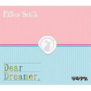 「ツキウタ。」 Dear Dreamer, ver.Fluna ＆ Seleas/Fluna＆Seleas[CD]【返品種別A】