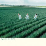 Negicco 2011〜2017 -BEST-2(通常盤)/Negicco[CD]【返品種別A】