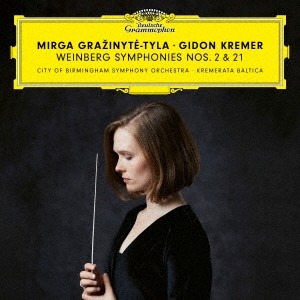 ヴァインベルク:交響曲第2番・第21番《カディッシュ》/ミルガ・グラジニーテ=ティーラ[SHM-CD]【返品種別A】