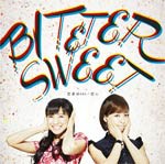 恋愛WARS/恋心/Bitter ＆ Sweet[CD+DVD]【返品種別A】