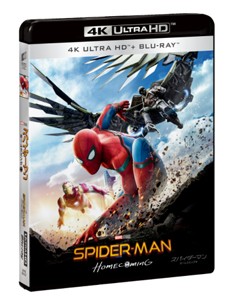 スパイダーマン:ホームカミング 4K ULTRA HD ＆ ブルーレイセット/トム・ホランド[Blu-ray]【返品種別A】